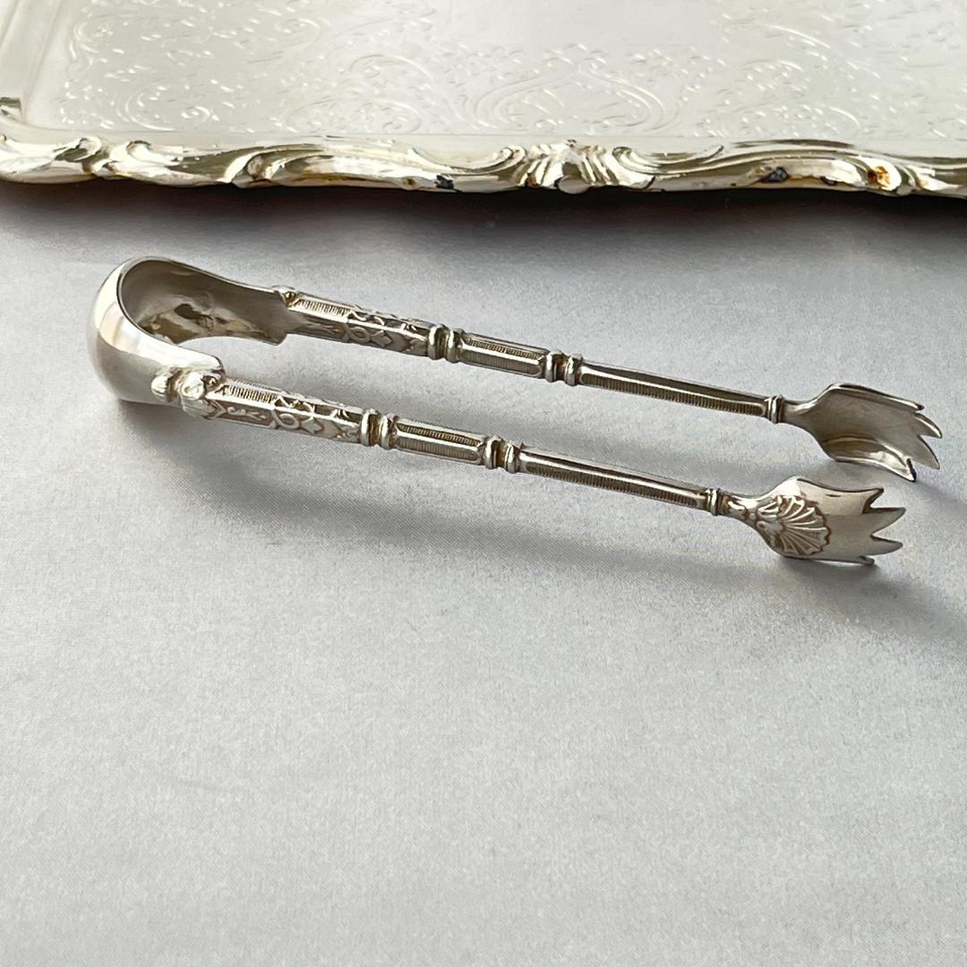 【SFAM】 ロシア様式のシュガートング 【シルバープレート】仏蘭西 13cm