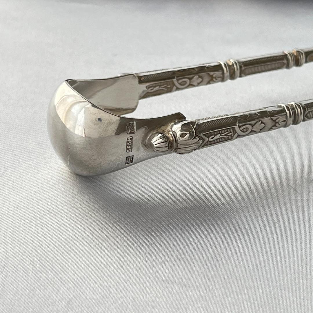 【SFAM】 ロシア様式のシュガートング 【シルバープレート】仏蘭西 13cm