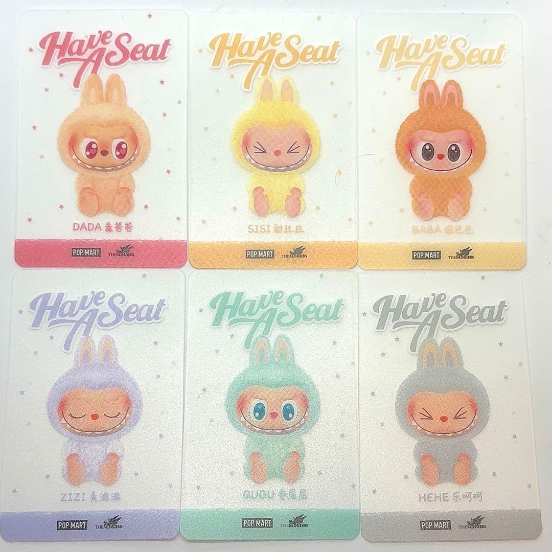 THE MONSTERS HAVE A SEAT ラブブ 6体コンプリートセット