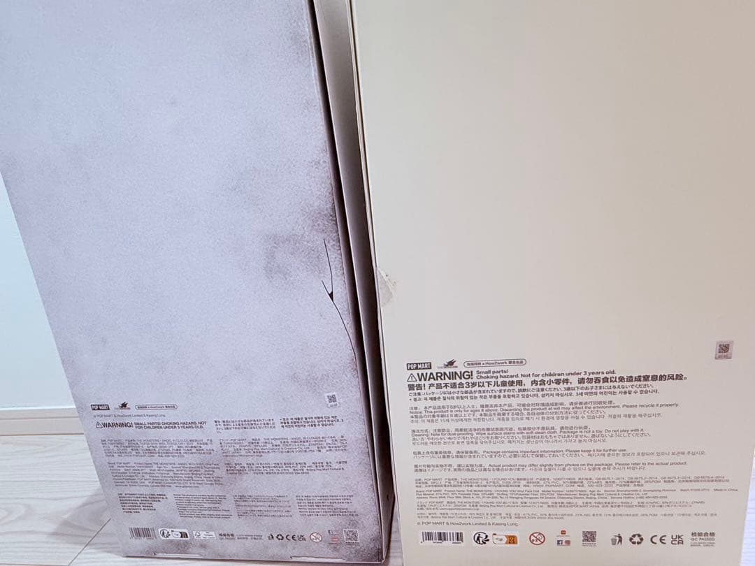 【正規品】THE MONSTERS ZIMOMO ジモモ ラブブ　特大2体セット