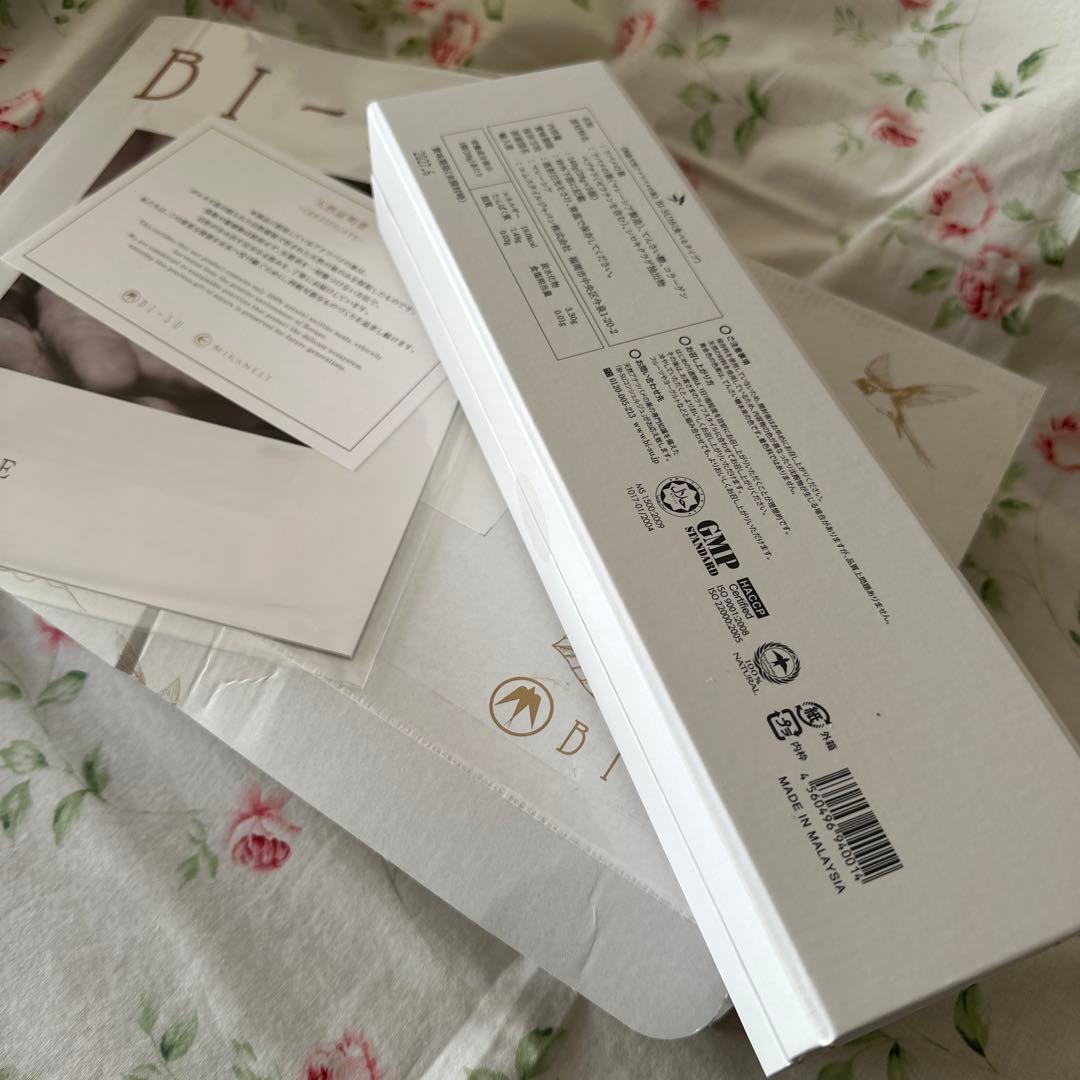 k*o様 ★ BI-SU 16 食べるタイプ　5個入り