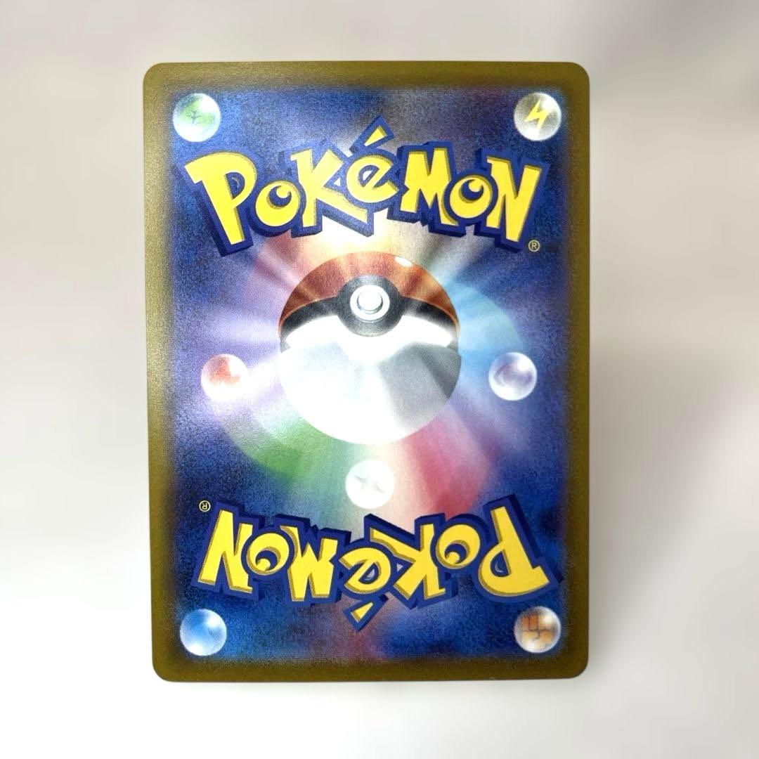 イーブイ：ポケモンカードゲーム教室 PROMO SV-Pプロモカード