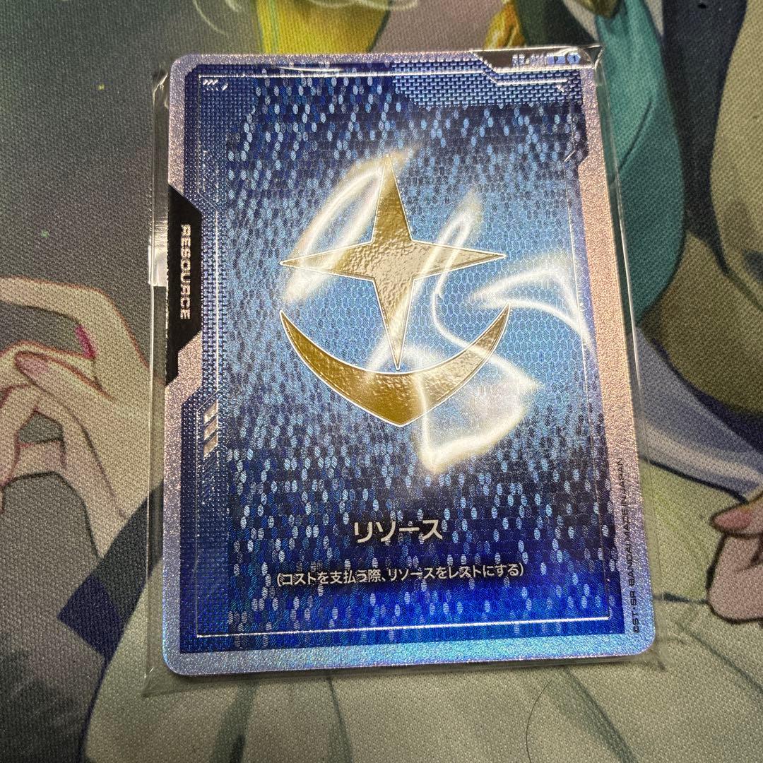 ガンダムカードゲーム　firstconbat リソースセット　未開封