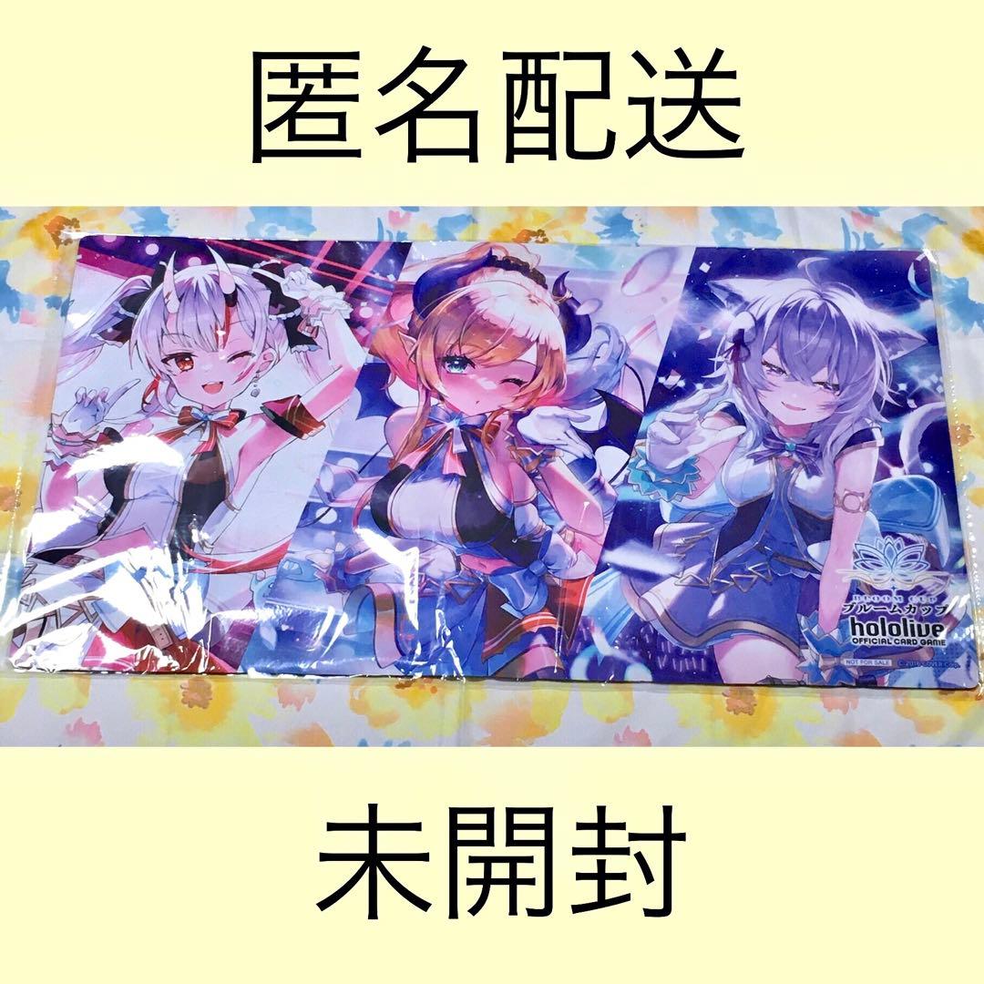 ホロライブ ホロカ ブルームカップ プレイマット 全勝 WINNER