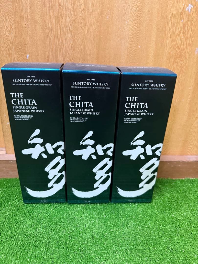 SUNTORY THE CHITA シングルグレーンウイスキー 3本セット