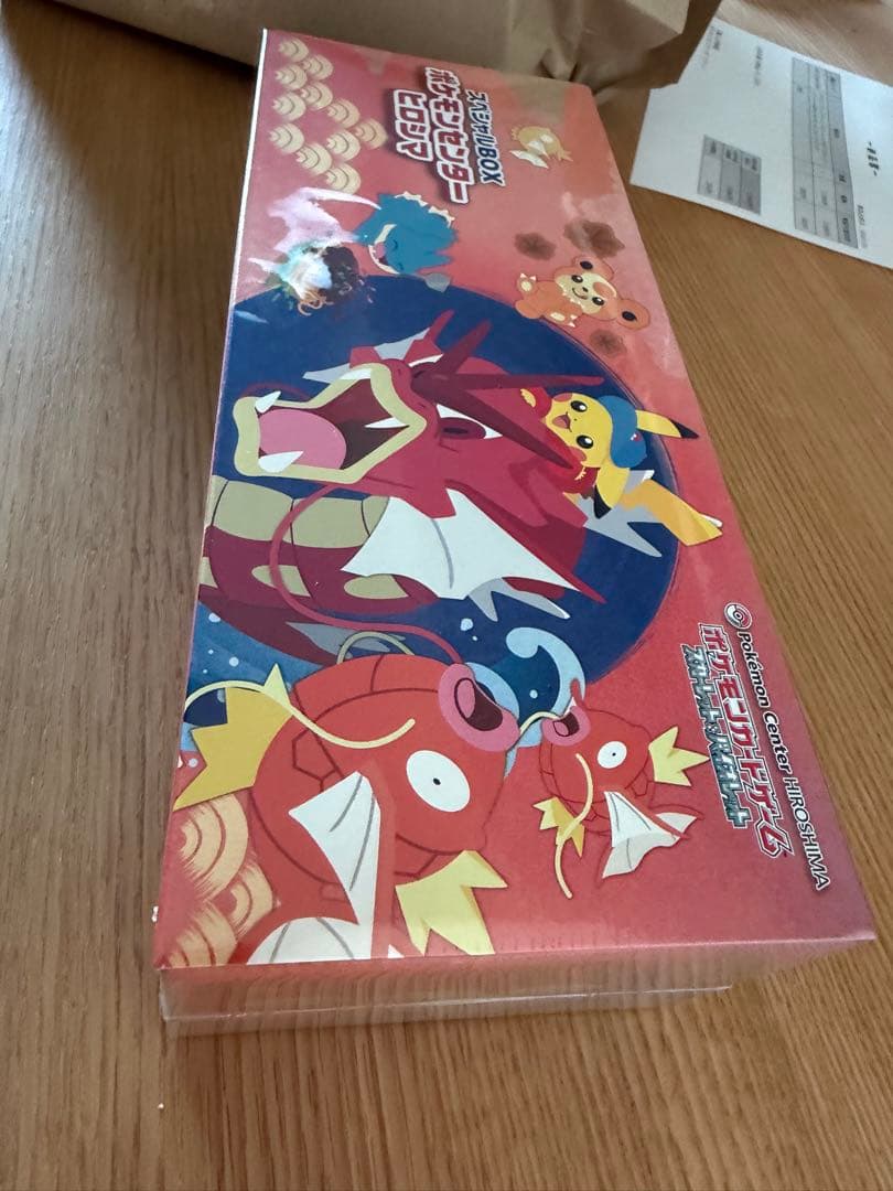 ポケモンカードゲーム スカーレット＆バイオレット スペシャルBOX