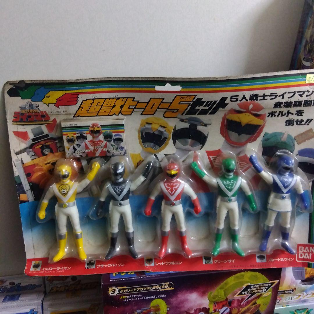 戦隊ヒーロー 5人フィギュアセット