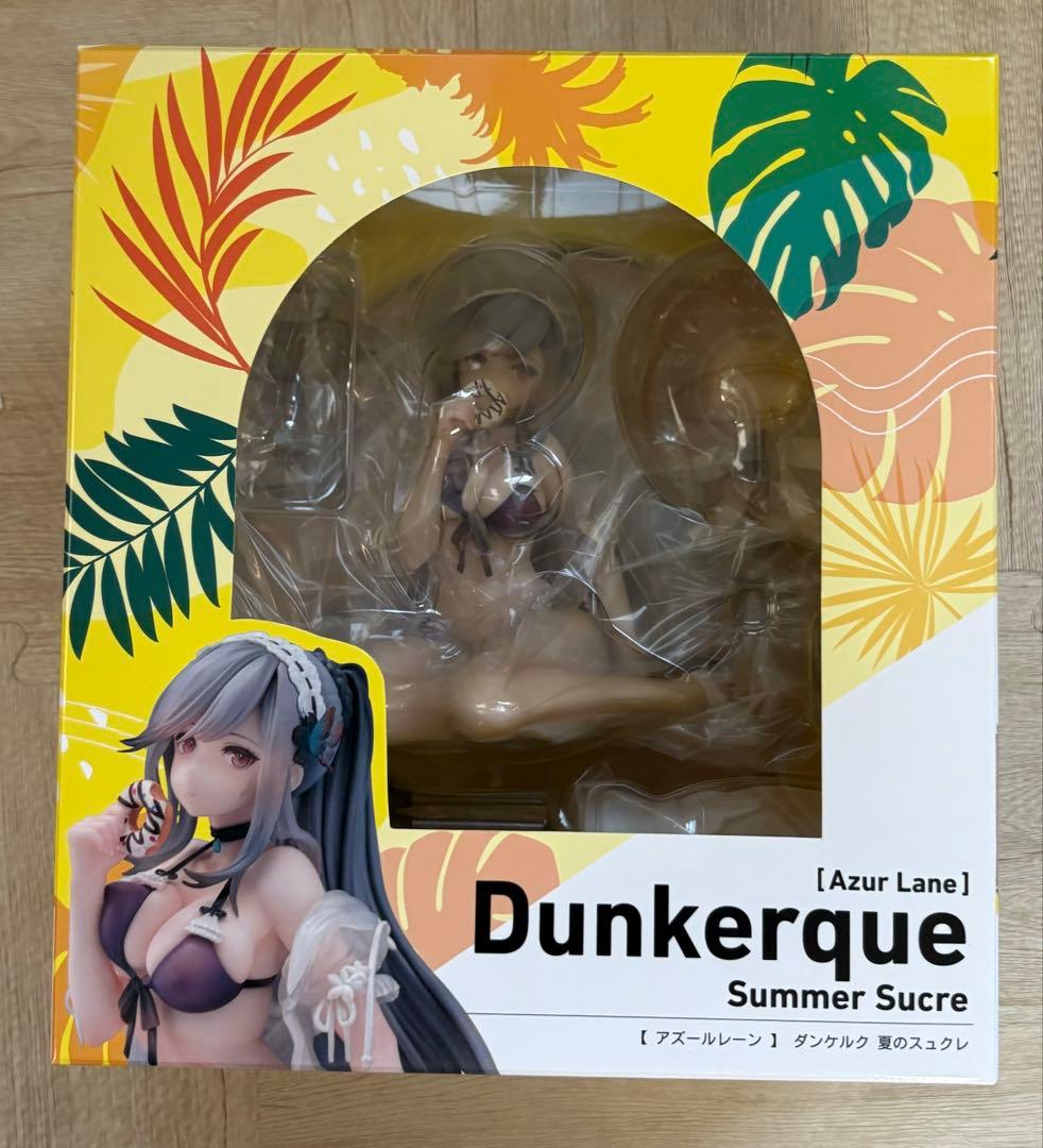 『アズールレーン』 ダンケルク 夏のスュクレ