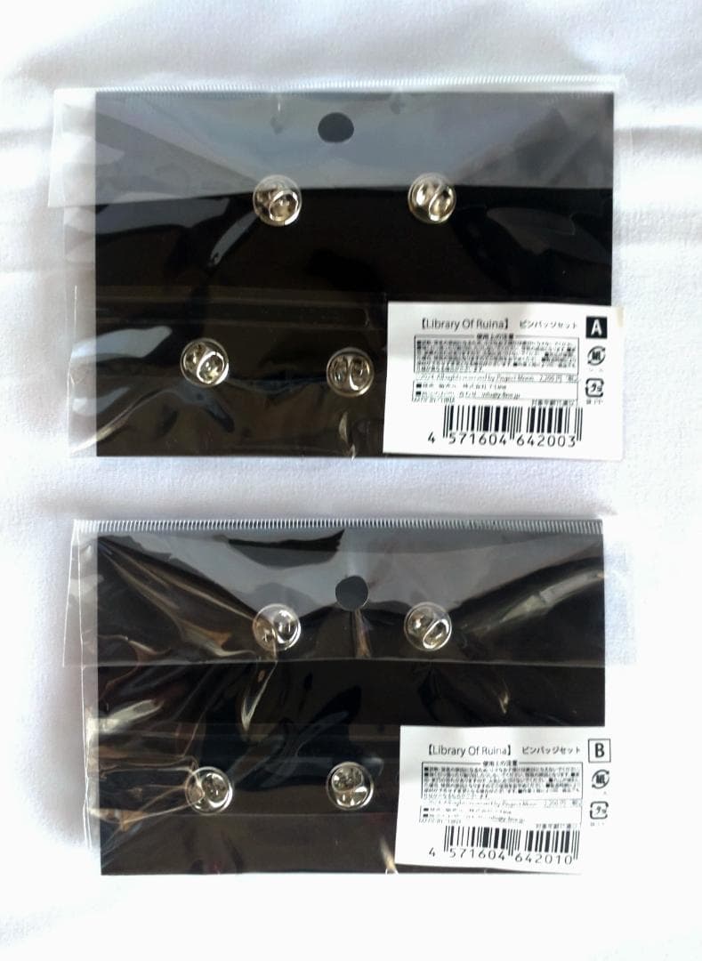 Library Of Ruina ピンバッジセット A・B