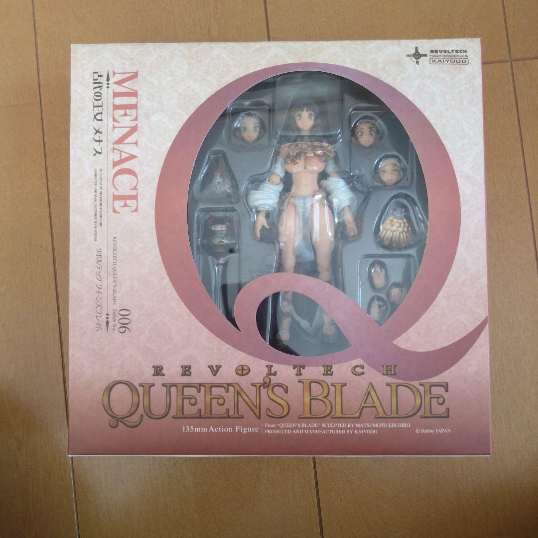 海洋堂　ボルテック クイーンズブレイド 古代の王女メナス