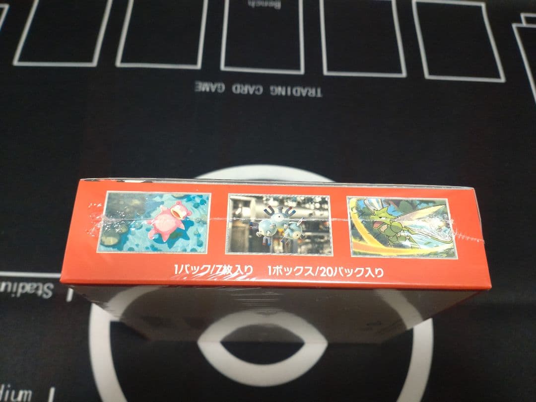 ポケモンカード 151 1box 新品未開封 シュリンク付き