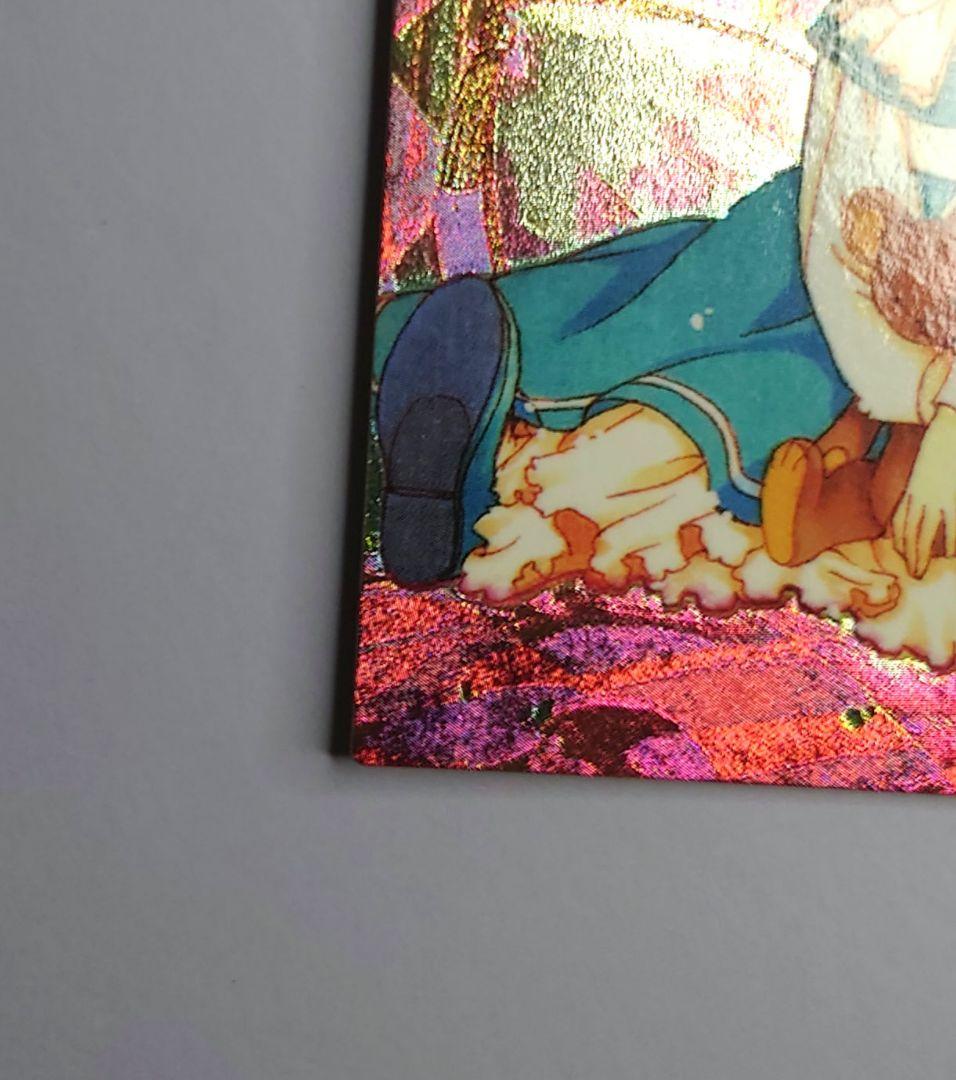 カードキャプターさくら　原作版トレカ　クロウ編SPカード