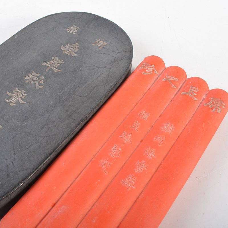 中国　書道具　楼閣山水文など　古墨　徽墨　4点まとめて　M　R7335