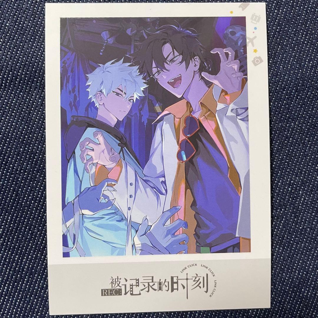 時光代理人　チェキ　コンプリートセット