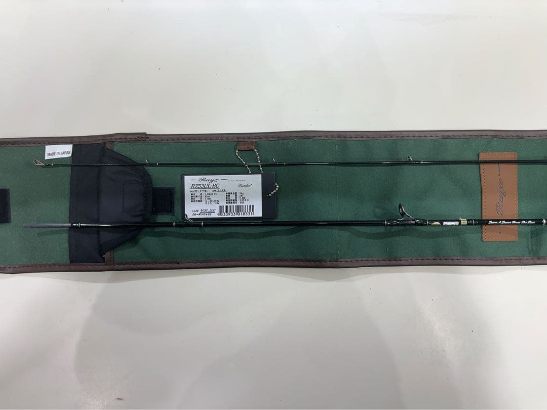 天龍/テンリュウ　レイズ RZ53UL-BC