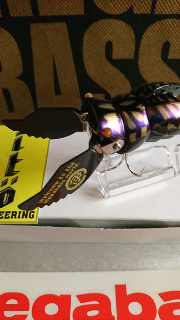 メガバス ガッタx '07限定 ウェルカムトゥザメガバスワールド 伊東 新品未