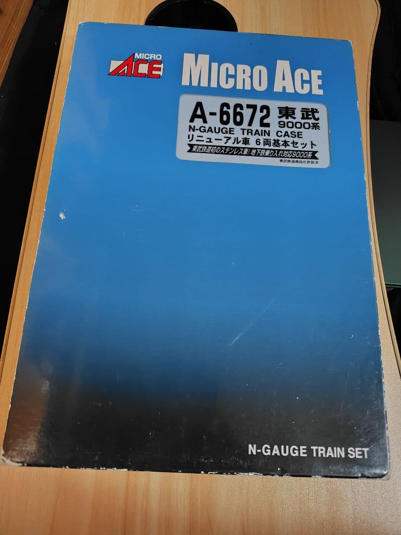 MICRO ACE A-6672 東武9000系 リニューアル車 10両