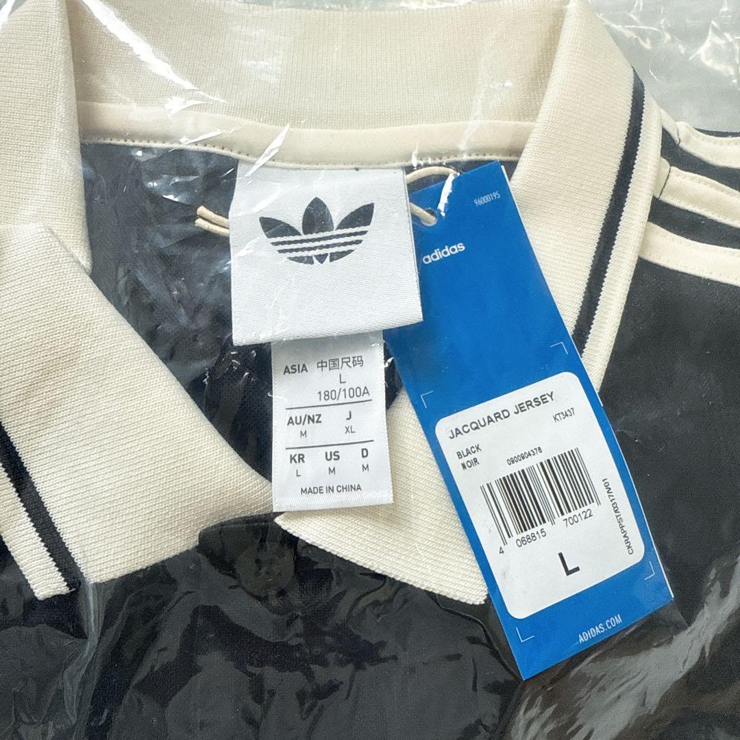 新品　adidas x Oasis Live'25 ツアー　ジャガード ジャージ