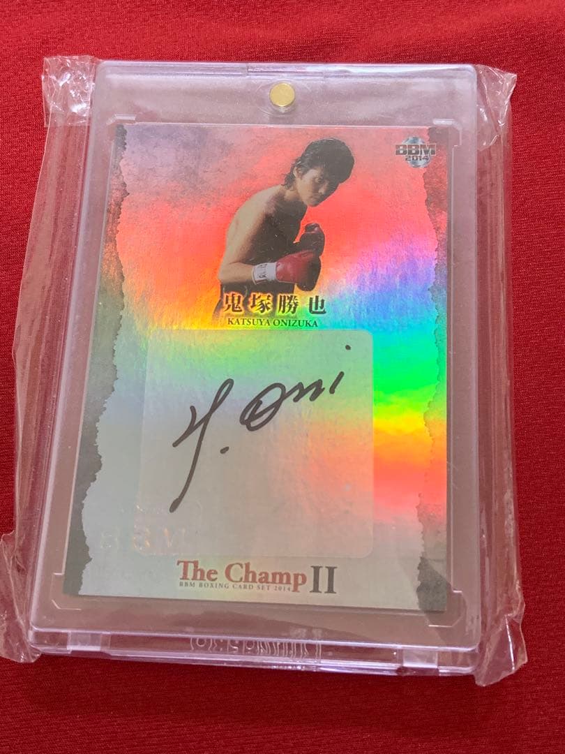 鬼塚勝也　サイン入りカード 12/25