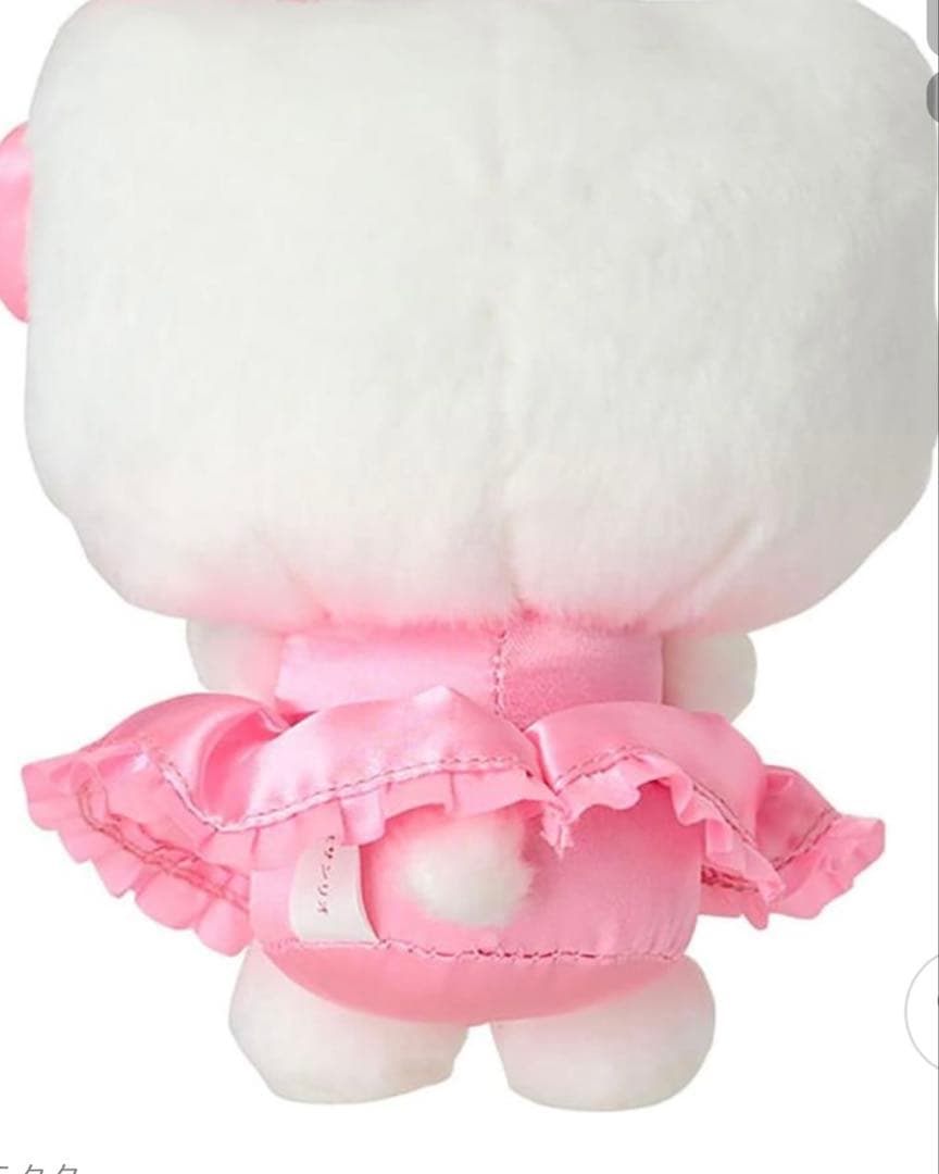 サンリオ バッグチャーム ハローキティ キーホルダ