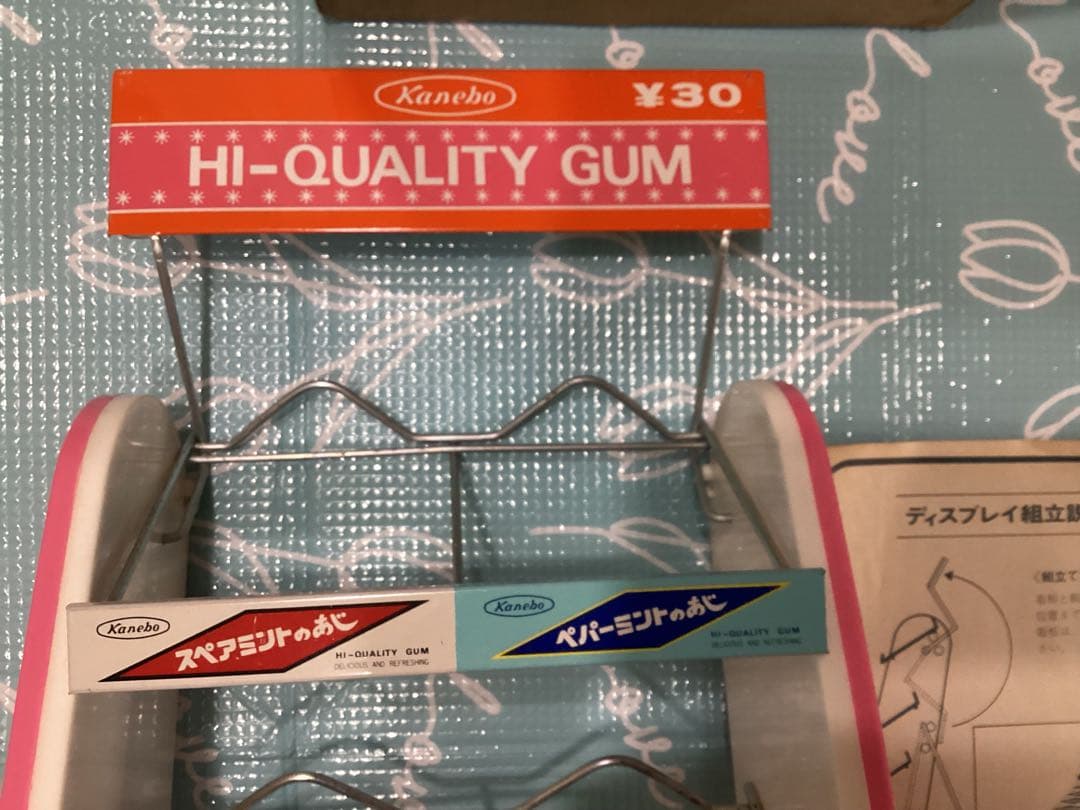 昭和レトロ　カネボウチューイングガム　ディスプレイラック　レア　未使用品　共箱付