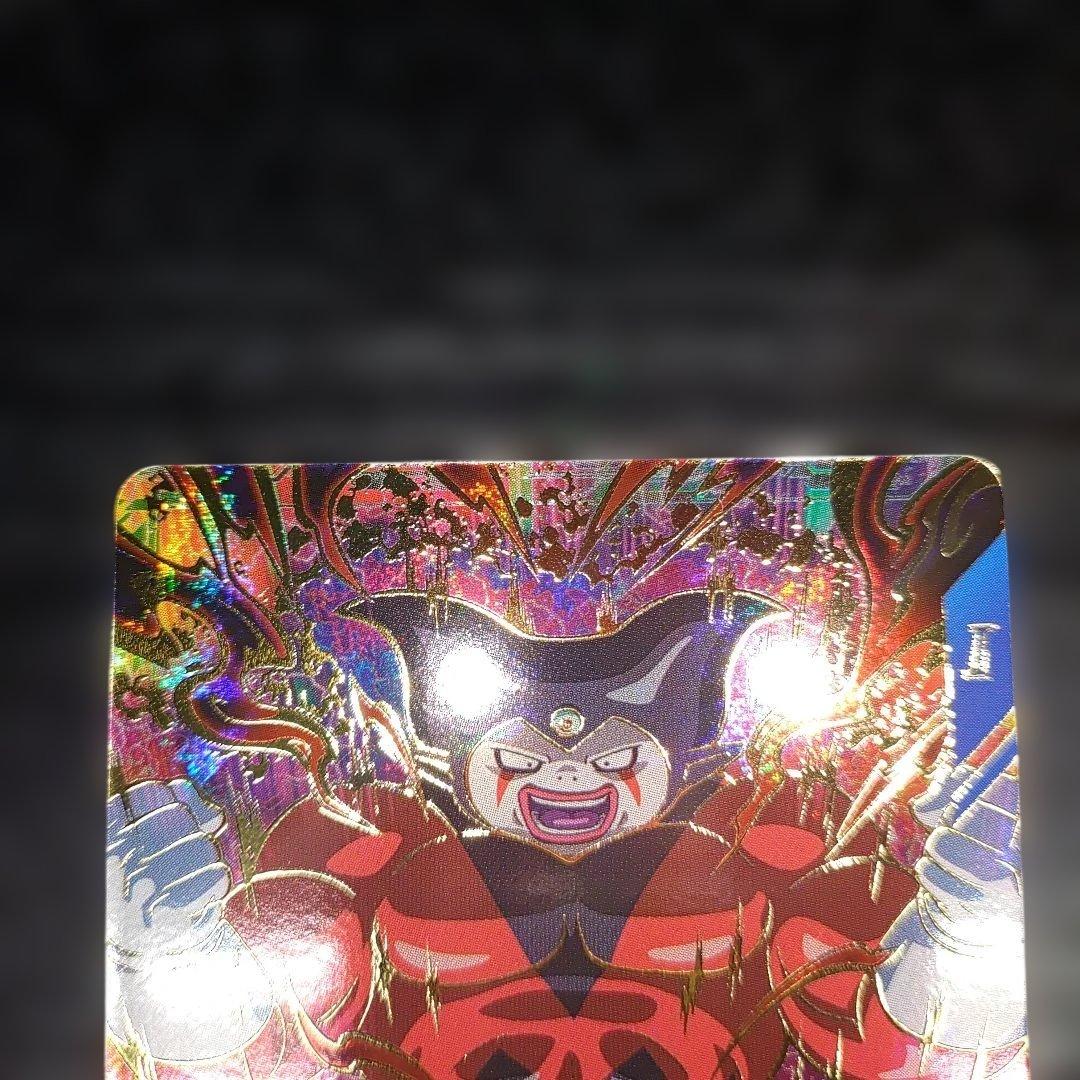 J*E様 ドラゴンボールダイバーズ　ジャイアントゴマー　悟空DA 孫悟空ゴッド