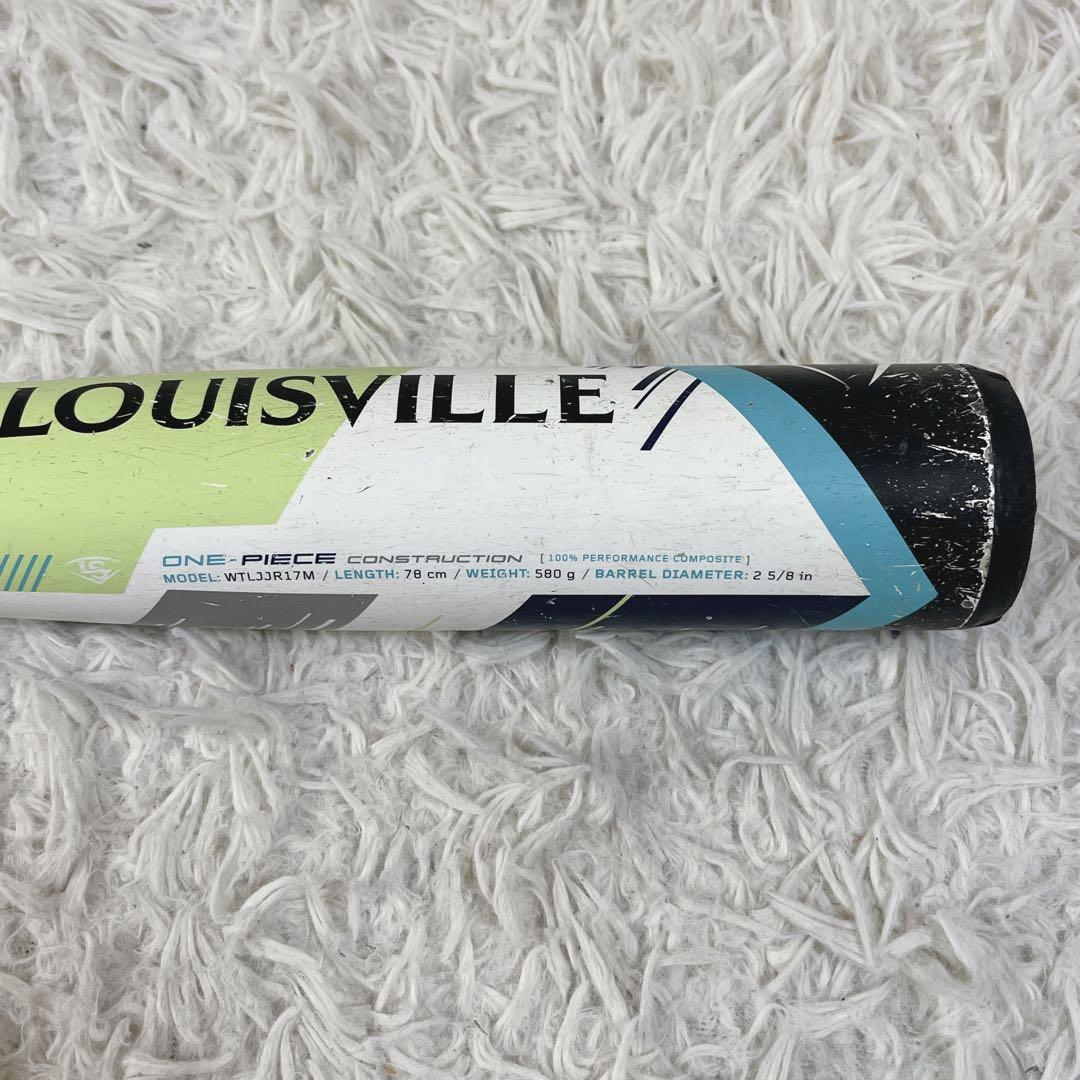 ルイスビルスラッガー カタリスト2 TI 少年軟式用バット 78センチ