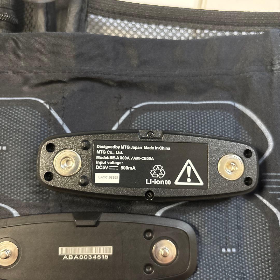 SIXPAD パワーライトアブズ S