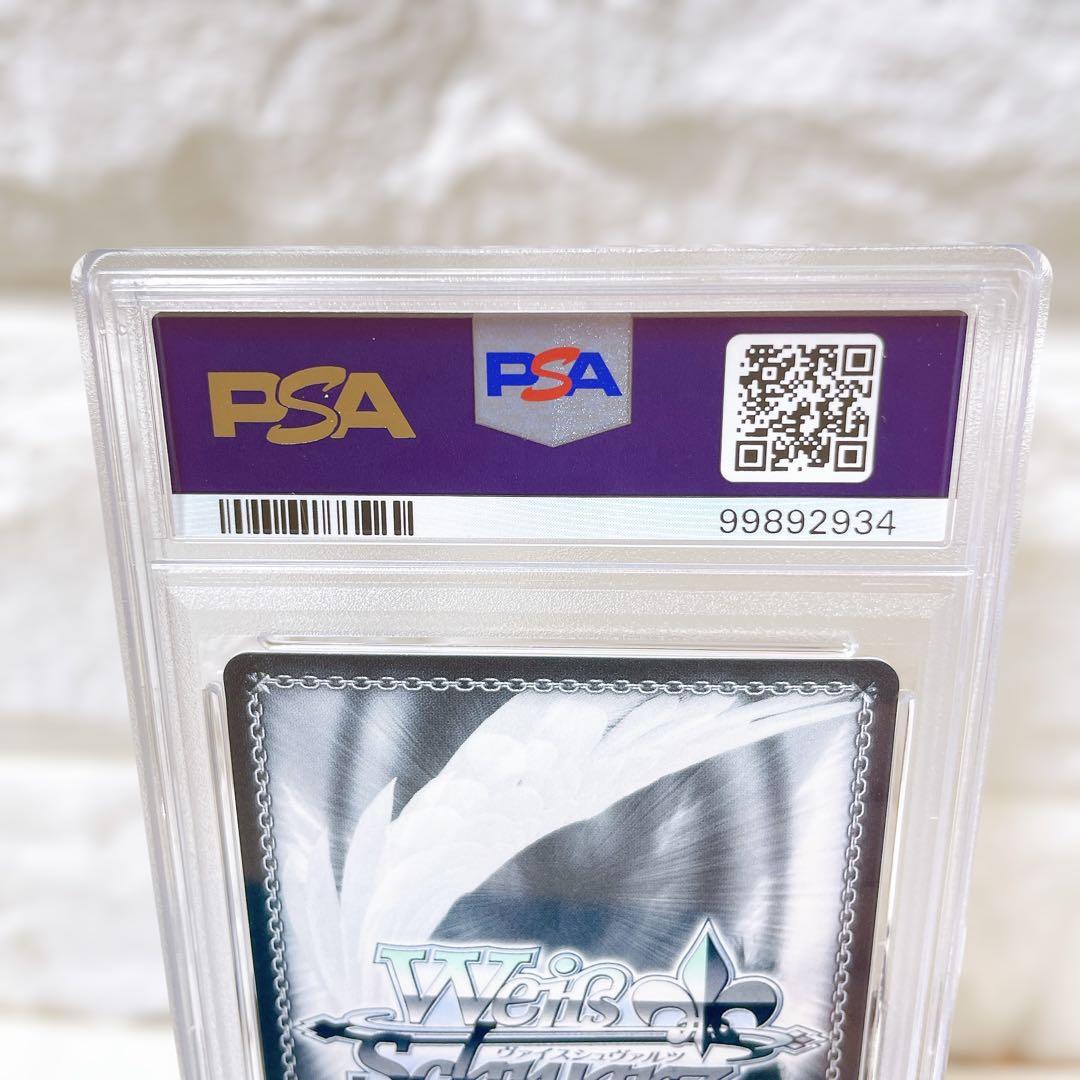 タ*シ様 PSA10 ヴァイスシュヴァルツ アズールレーン ジャン・バール SP