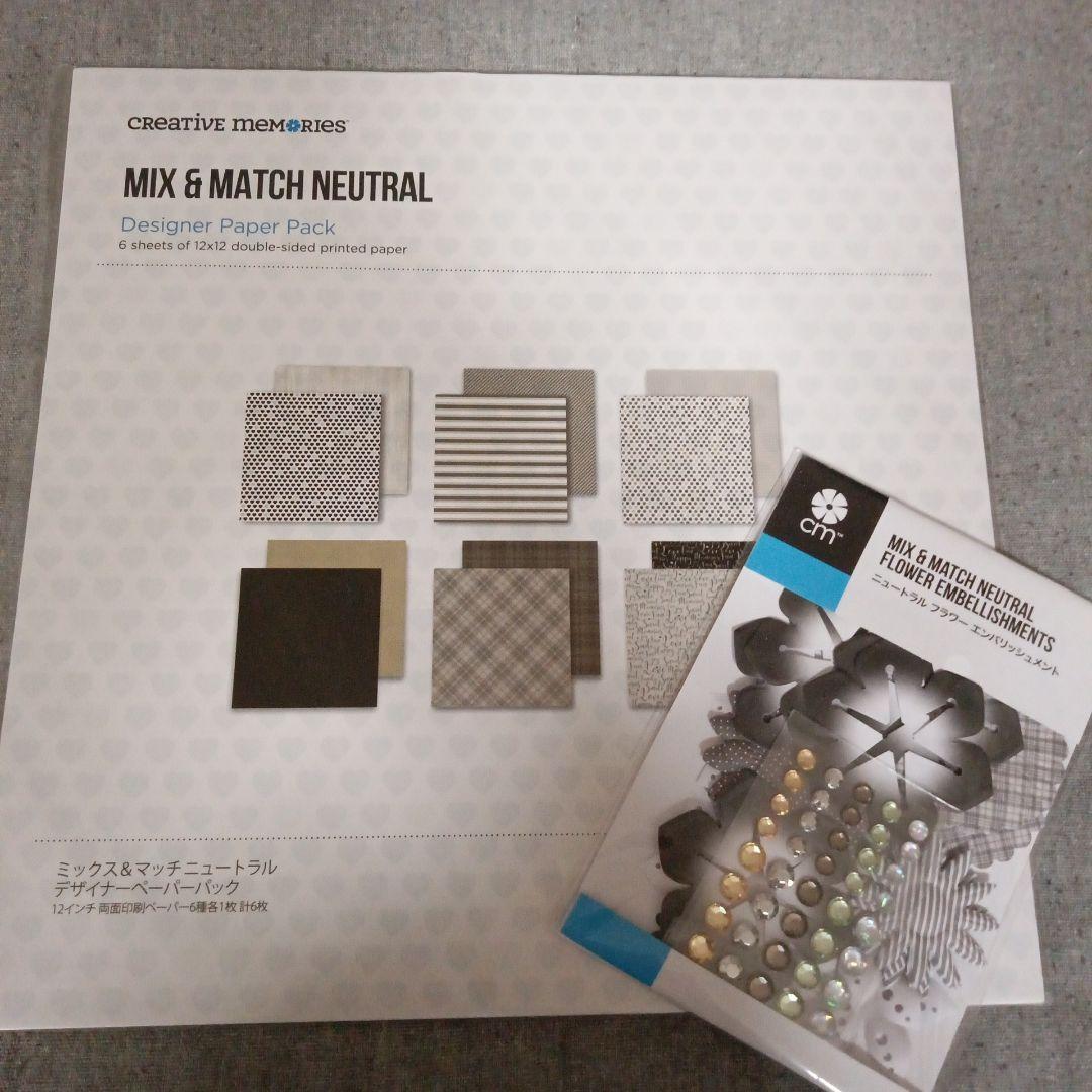 完売品 クリエイティブメモリーズ