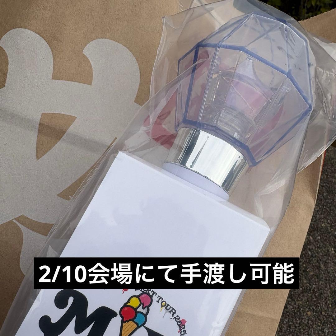 ミルクラスタル3 M!LK ペンライト