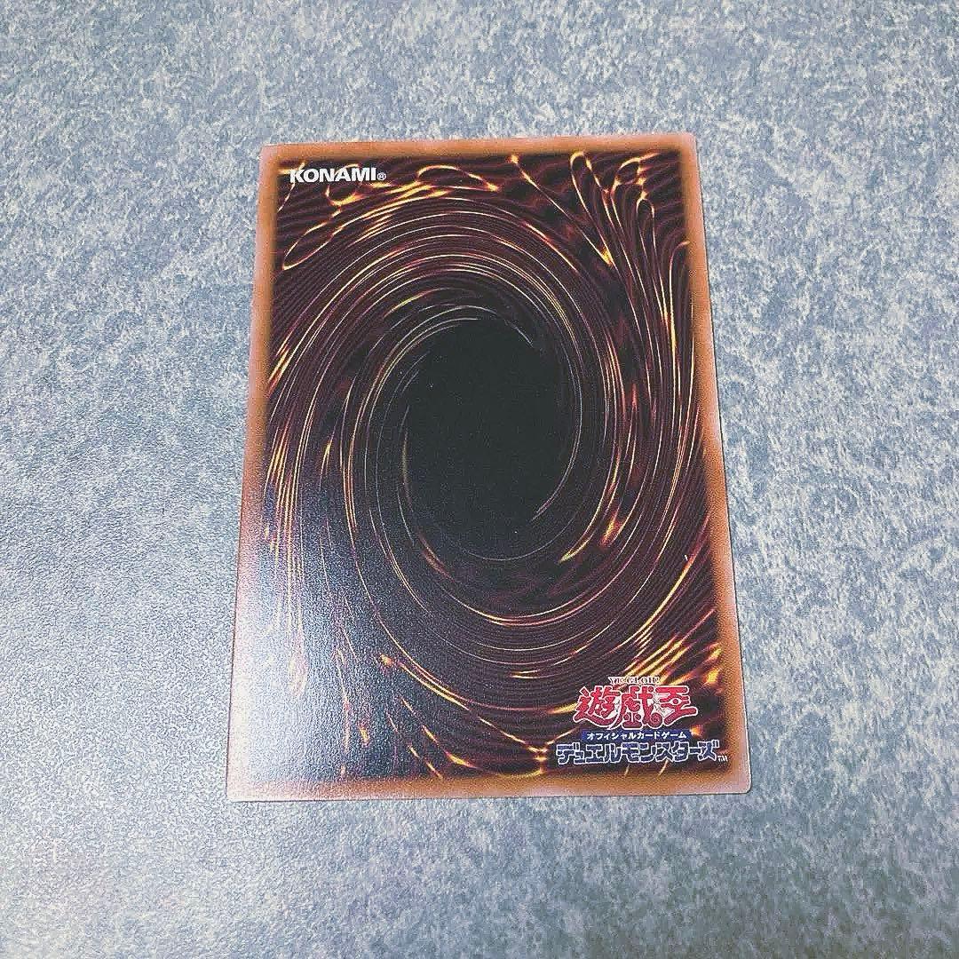 徳*行様 遊戯王　ブラックマジシャンガール　25th　WPP4-JP066