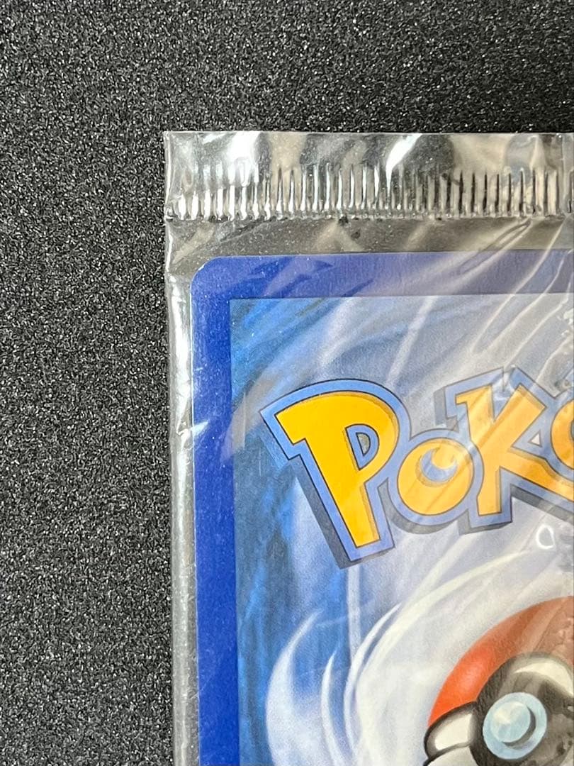 ピカチュウV ボールセット 25th ゴールデンピカチュウ 英語 海外 プロモ