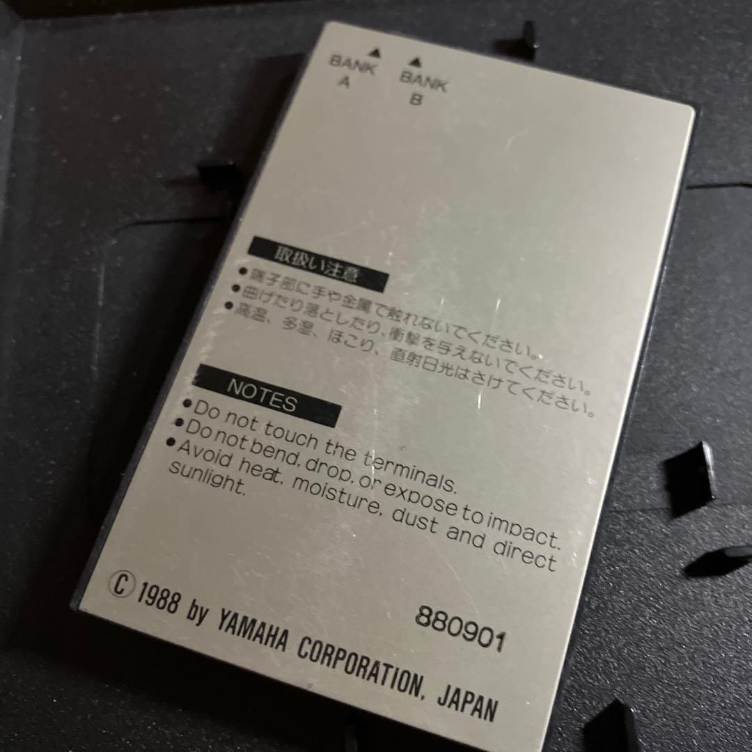 貴重　Yamaha EOS YS100 YS200 RCD 101