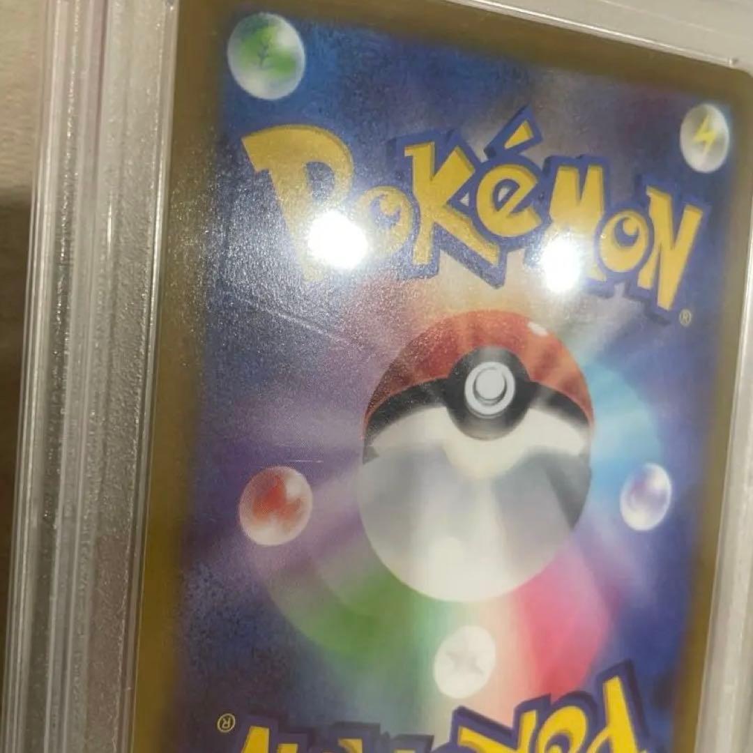 ゴールデンピカチュウ　25th PSA10