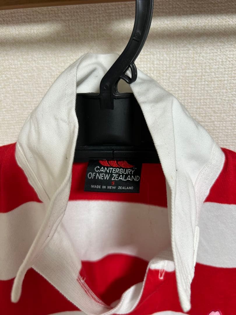CANTERBURY ラガーシャツ 限定版