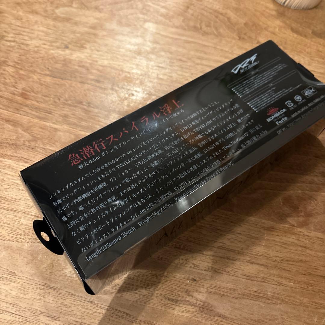 DRT タイニークラッシュ　DTK13 SONIC