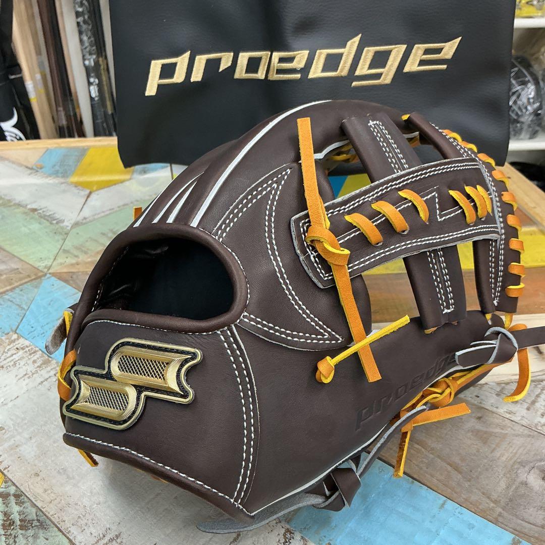 SSKプロエッジ硬式用グローブ　湯もみ型付けサービス