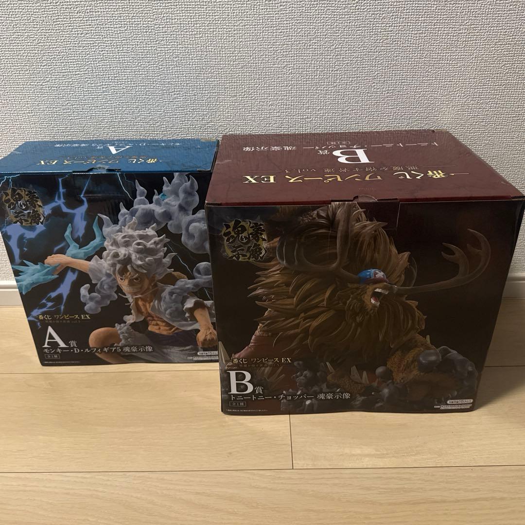 【新品未開封】一番くじ ワンピース EX A賞 ルフィ B賞 チョッパー