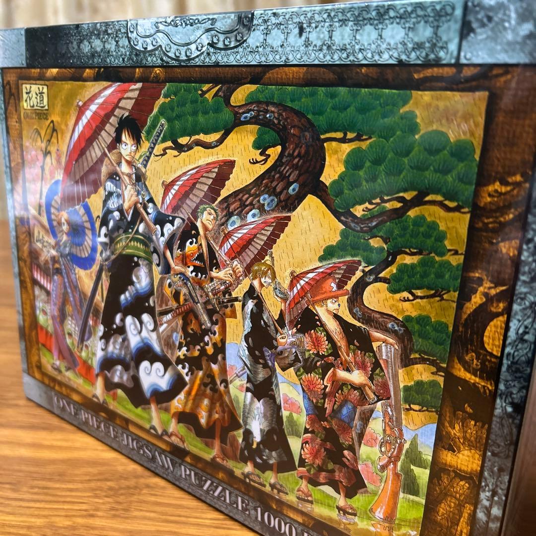 未開封　ONE PIECEジグソーパズル