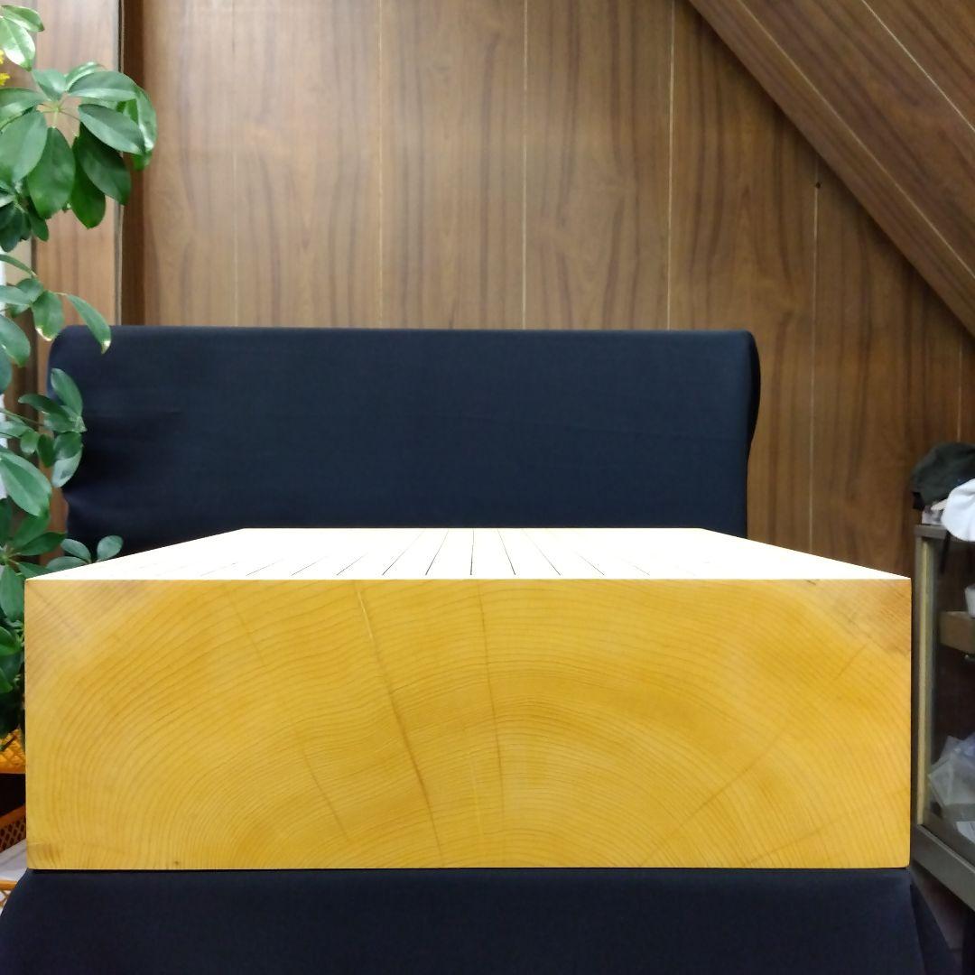 【国産　本榧　4寸6分 木表　脚なし】