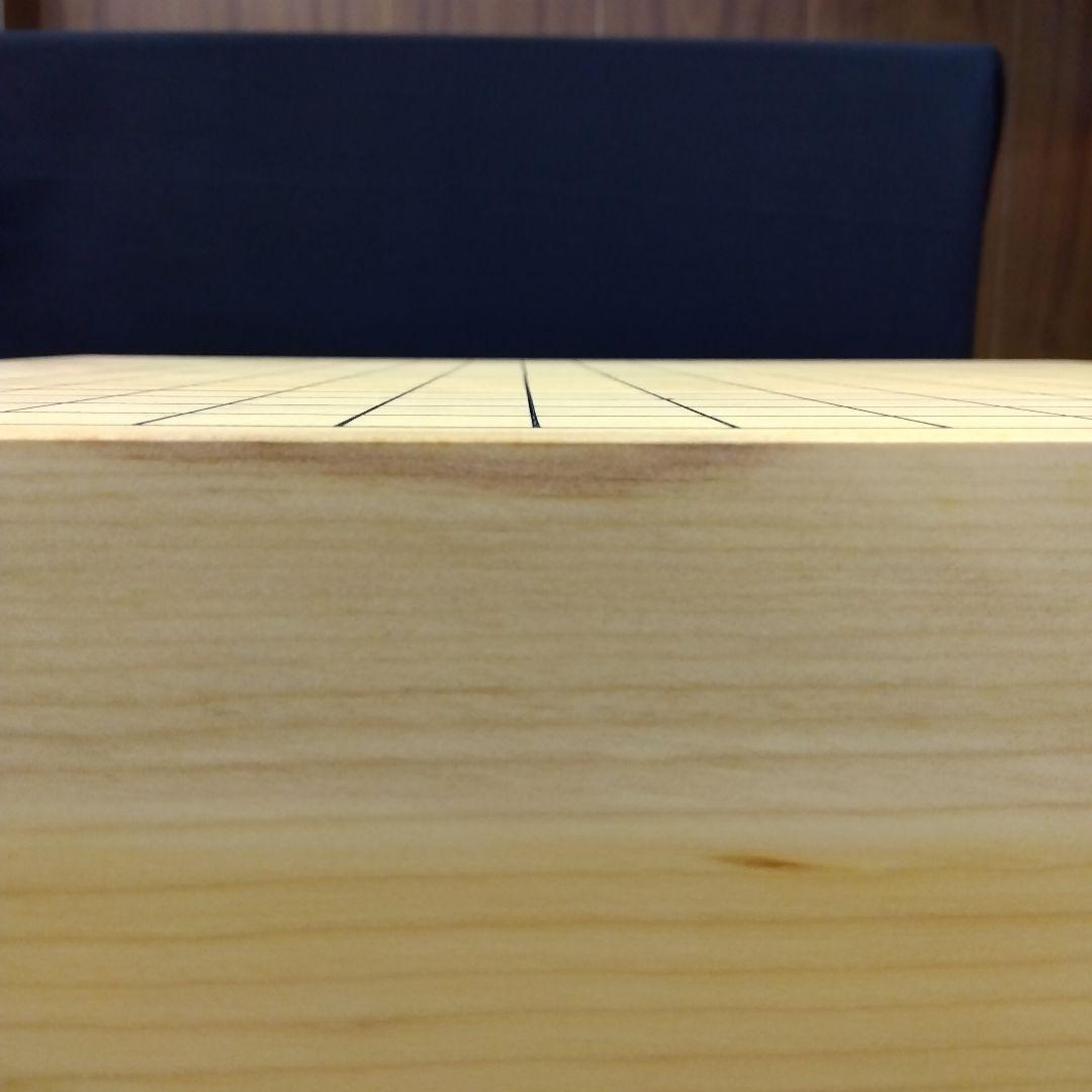 【国産　本榧　4寸6分 木表　脚なし】