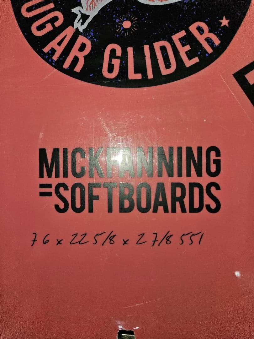 ソフトボード7'6フルセットミックファニングシングルミッドレングスロング