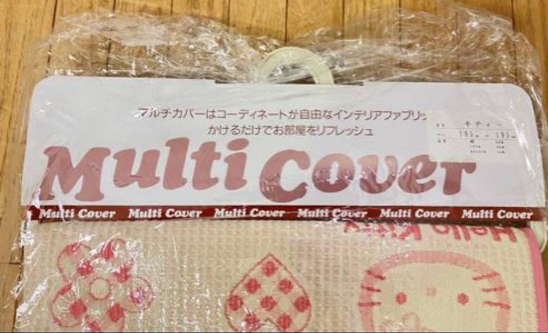 希少　サンリオ　カオハナ　ハローキティ　マルチカバー 1997年製　新品未開封