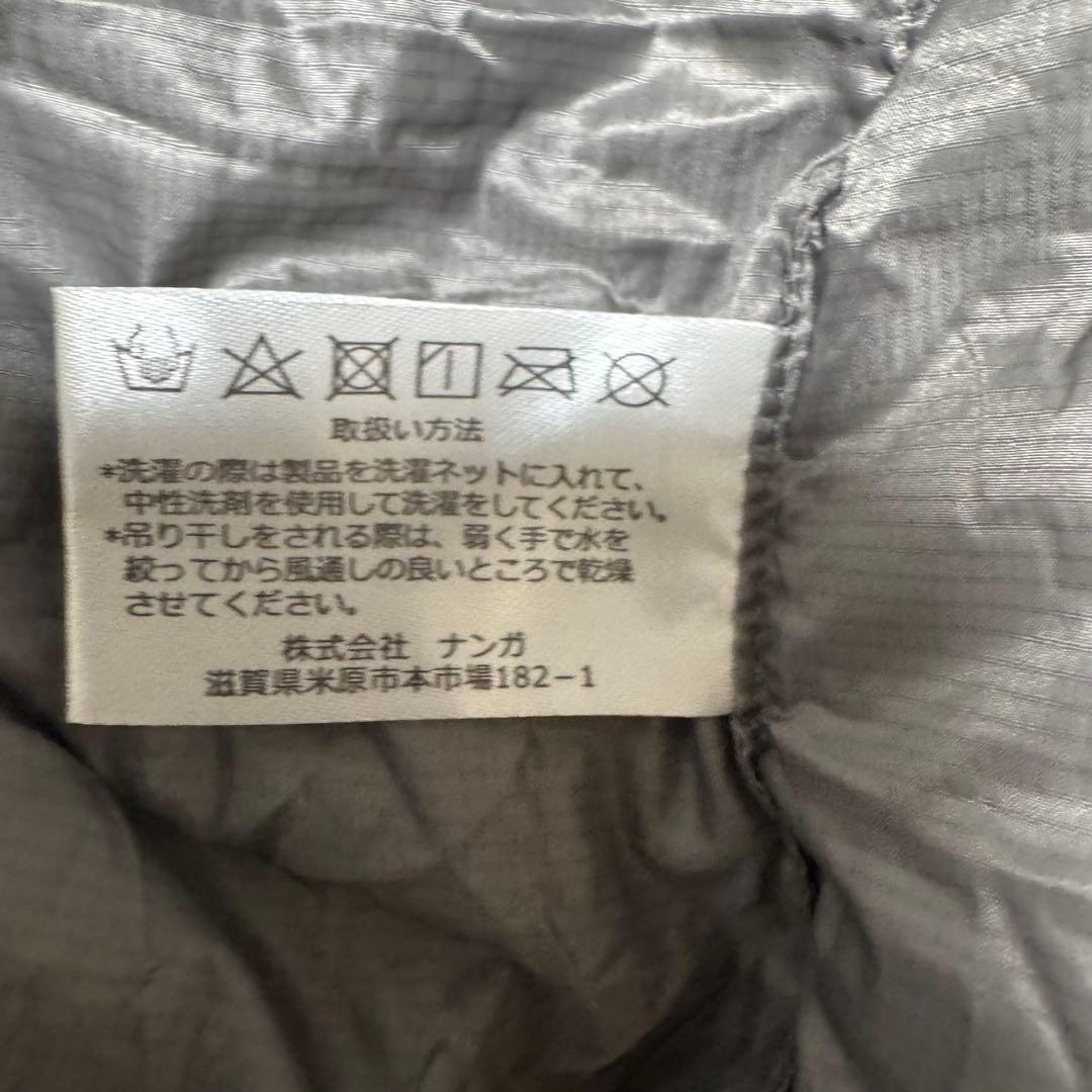 美品NANGA ダウンシュラフ　オーロラテックス600STDブルーR/ZIP