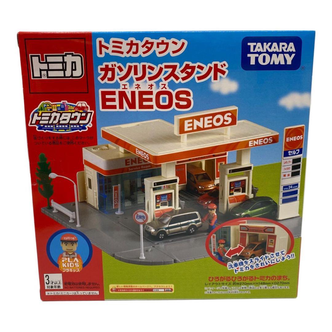ガソリンスタンド ENEOS トミカタウン タカラトミー