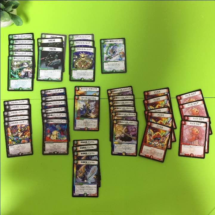 デュエルマスターズ  デュエマ デッキ44枚