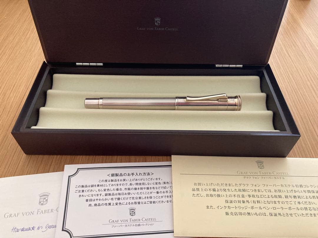 本日限定！ファーバーカステル伯爵コレクション 万年筆　sv925 fニブ