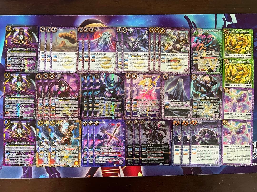 バトスピ　幽魔　ニュクス　デッキ③ バトルスピリッツ
