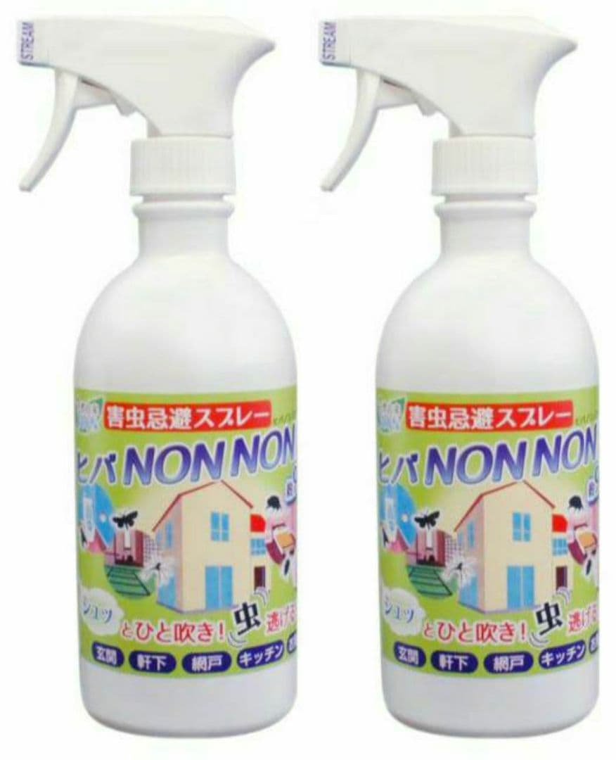 【新品】ヒバNON NON　ヒバノンノン　害虫忌避スプレー2本セット